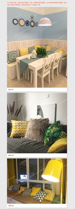 Bông ba chiều thêu hoa gối đệm che lại đệm hiện đại đơn giản Bắc Âu IKEA phòng mô hình hình học màu vàng gối dựa