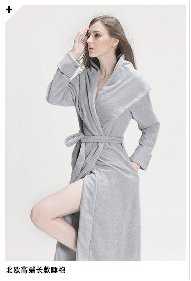 Peignoir jeunesse RE1306BB06-2 - Ref 598892 Image 10