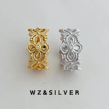 Wz&silver high luxury all-over s925 silver rhodium-plated gold brushed hollow ring high-end retro fashion versatile