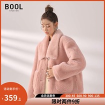 Balo 2021 Winter new cashmere long lapel lapel single-breasted fashion Haining light luxury fur coat women