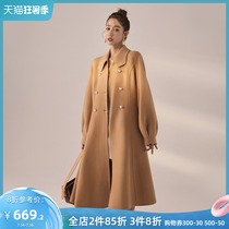 Baou 2020 autumn and winter new double-sided coat long lapel double-breasted temperament wool coat female