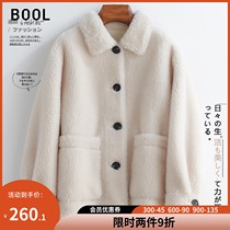 Bauo 2021 New Haining Granular Lamb Fur Coat Women Fashion Lapel Collar Sheep Cut Coat