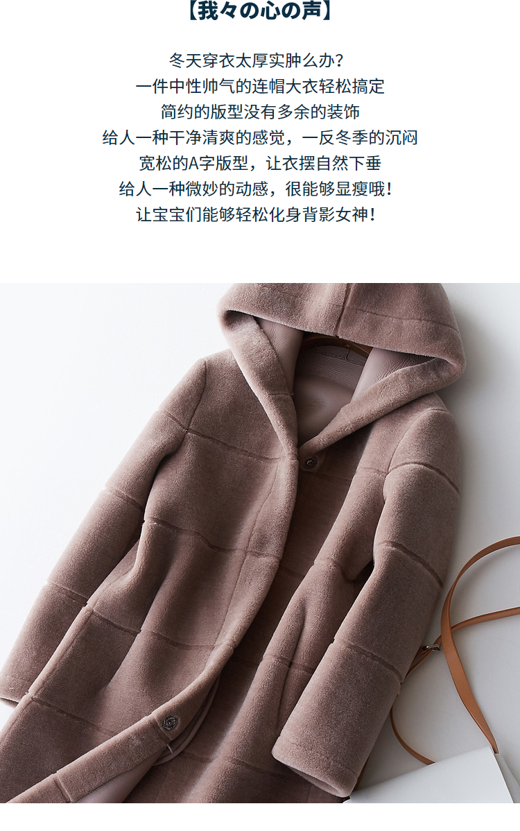 Manteau de fourrure femme BOOL   - Ref 3172091 Image 8