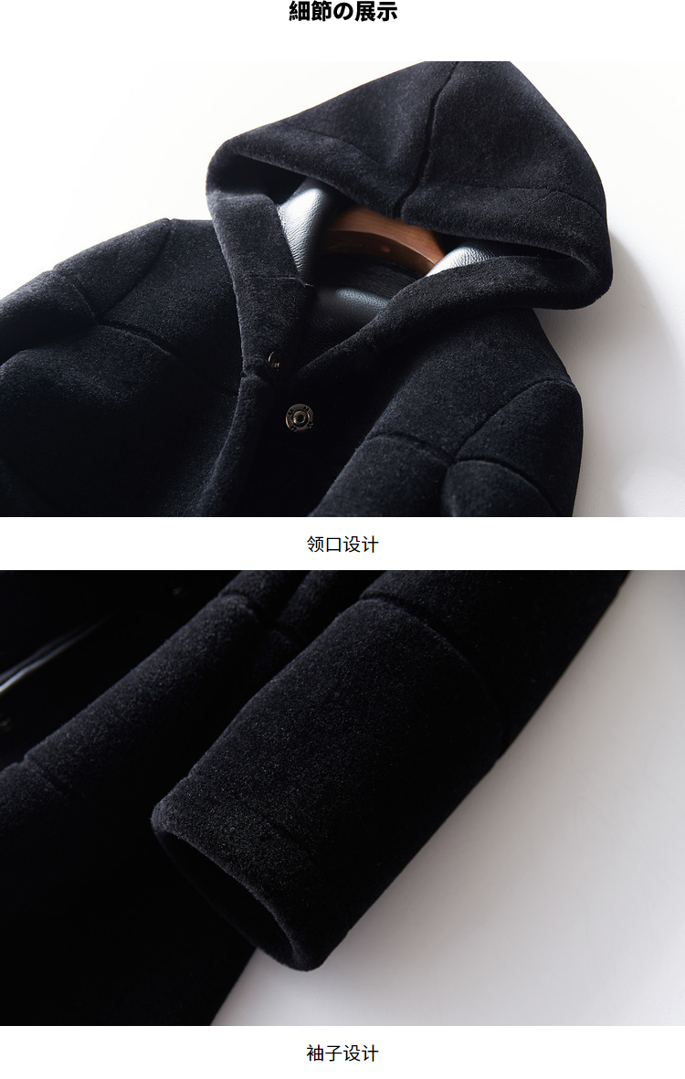 Manteau de fourrure femme BOOL   - Ref 3172091 Image 22