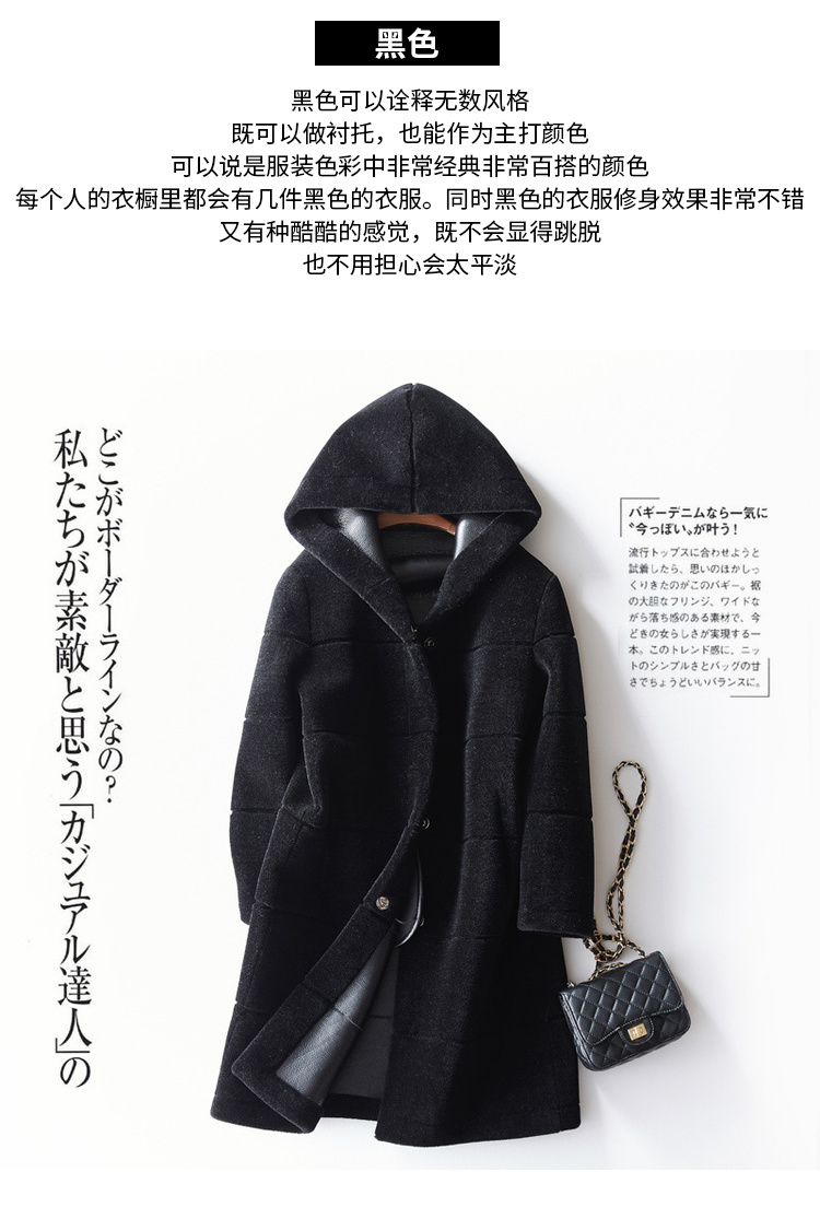 Manteau de fourrure femme BOOL   - Ref 3172091 Image 20