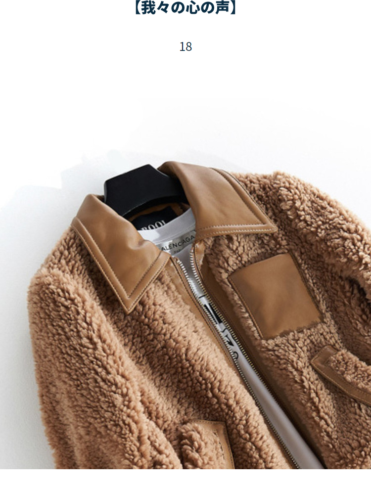 Manteau de fourrure femme BOOL   - Ref 3175265 Image 8