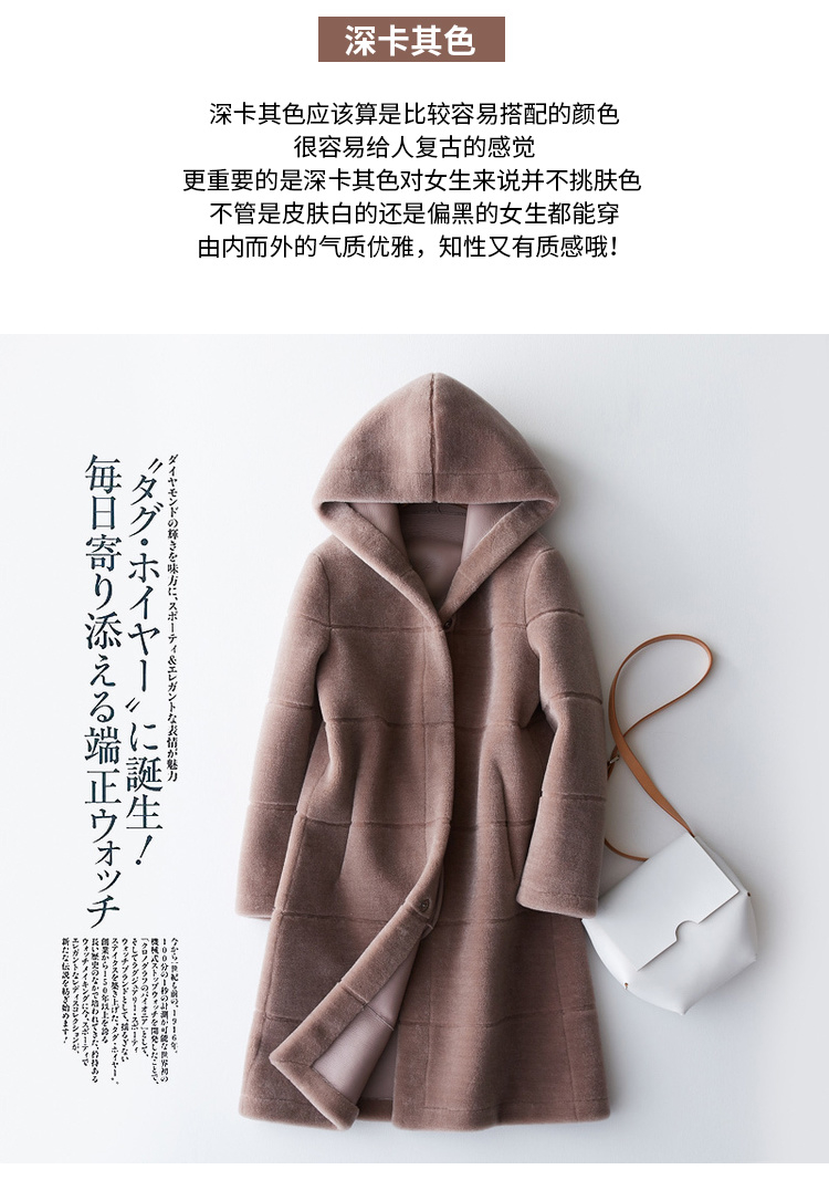 Manteau de fourrure femme BOOL   - Ref 3172091 Image 15