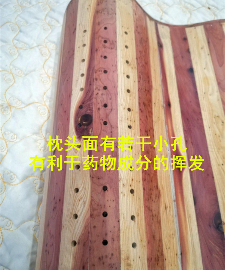 Подушка 香红柏木血柏枕头硬枕中药枕修复护颈枕生理曲度变直理疗枕波浪枕 520