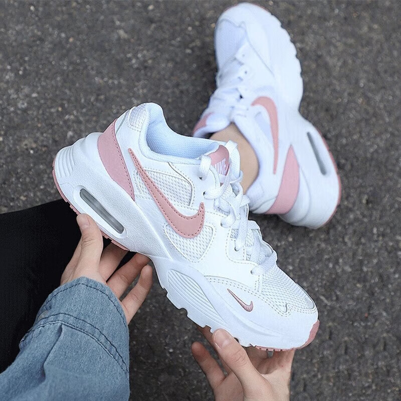 Nike Air-Cushioned Women's Shoes, Various Sports Dad Shoes, Air Max Fusion, Free Shipping Cj1671 Ck2947