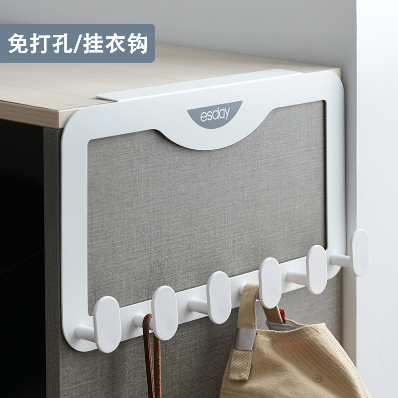Hanging Rack on the Outside of the Wardrobe, Right-Angle Hook Behind the Door, Side-Side Clothes Hanger for Office Cabinets, Wardrobe Clothes Hanger Hanging Rack on the Outside of the Wardrobe, Right-Angle Hook Behind the Door, Side-Side Clothes Hanger for Office Cabinets, Wardrobe Clothes Hanger