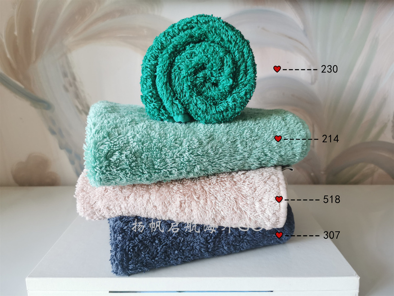 Abyss Super Pile Portuguese-Made Egyptian Long-Staple Cotton Square Towel Soft Bath Towel Absorbent