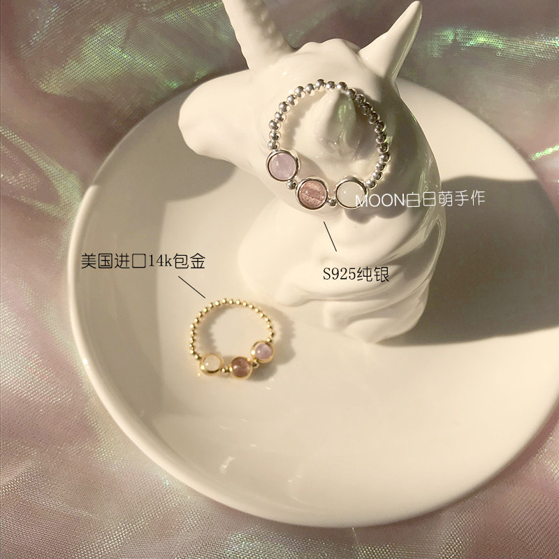 Bague Femme OTHER   en Cristal naturel pierre semi-precieuse - Ref 3087509 Image 6