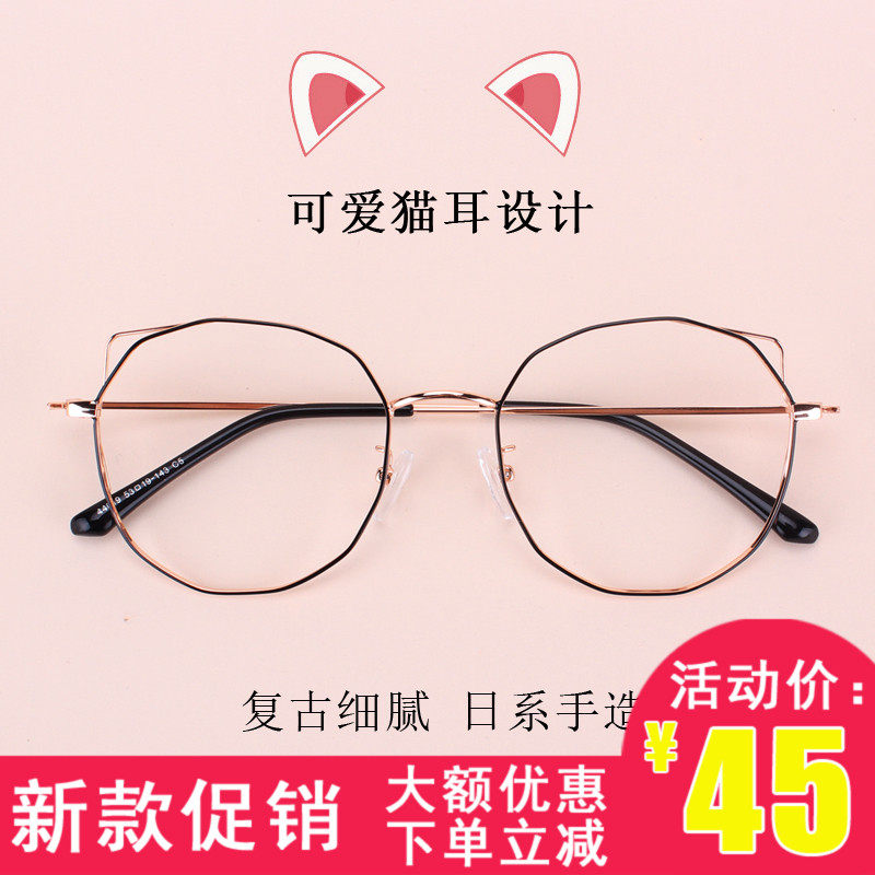 Montures de lunettes LEXELL    en Alliage de nickel - Ref 3140566 Image 1