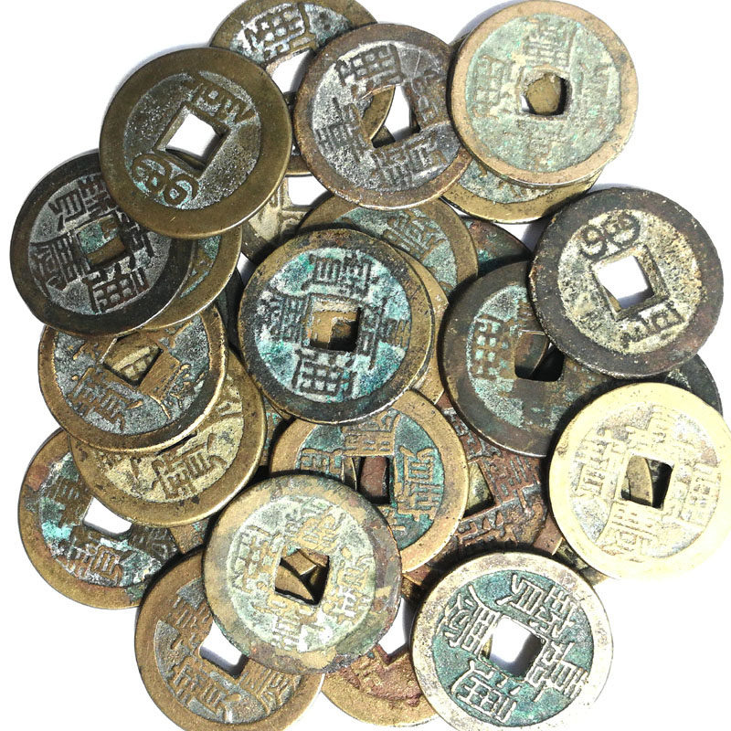 清朝嘉慶通寶真品古銅錢幣康熙乾隆通寶保真老五帝錢散錢56六正品