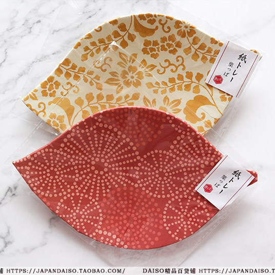 Japan's big innovation DAISO cute and wind-style Tuvine Leaf Shaped Paper Dish decorated with small objects