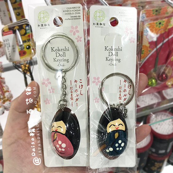 Japan DAISO Japanese style traditional cute wooden doll keychain mobile phone hanging chain pendant