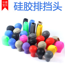Car hand brake sleeve Stall Sleeve Stenotete to Longer Jetta Manual automatic universal silicone gear anti-dust grip