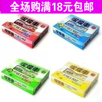 Car balm solid balm solid balm with caravan air frescoed air fresher to remove peculiar smell deodorant smoking car incense box