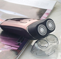  Feike razor electric razor mens rechargeable beard knife head intelligent full body washing FS873