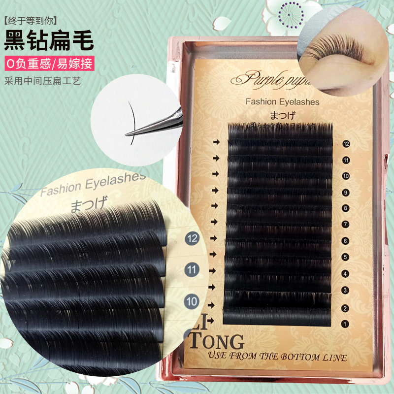 0 15 Matte pure black double-pointed flat hair grafted false eyelashes wind-blown soft thick and super long 13 14 15mm