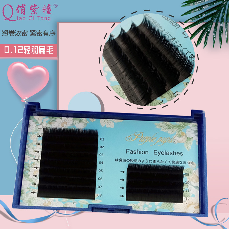 0 12 matt black light feather flat hair grafted eyelashes natural thick c-curved super soft and comfortable single eyelashes d13mm