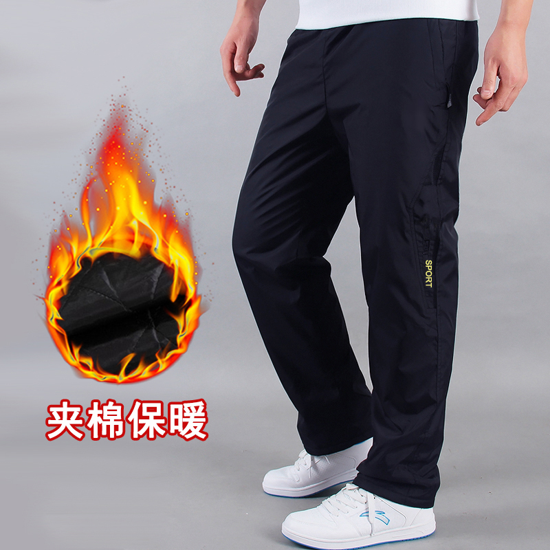 Giá rẻ mặc chống nóng loose-fitting denim hàn dài quần sửa chữa ô tô bảo hộ lao động đang lớn kz việc bông nam bảo hộ lao động của.