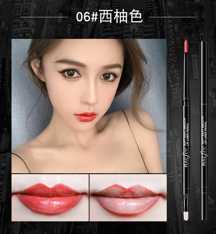 Bút kẻ viền môi cho người mới bắt đầu không thấm nước bền không dấu móc dòng vẽ son môi Artifact nữ đích thực môi bút chì môi lười biếng - Bút chì môi / môi lót chì kẻ môi maybelline