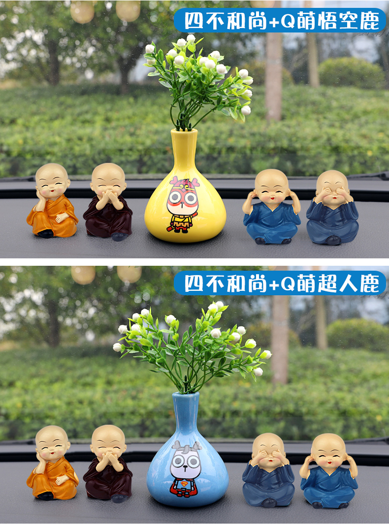 Trang trí xe sáng tạo phụ kiện xe hơi xe nhỏ tu sĩ lắc đầu dễ thương nam nữ búp bê trung tâm điều khiển trang trí vật tư đồng hồ trang trí ô tô