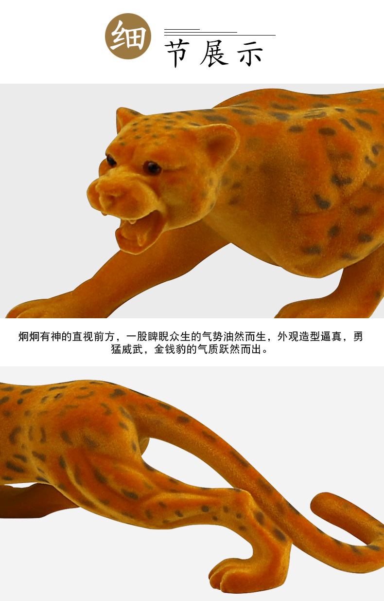 Lanxuan trang trí xe hơi Sáng tạo xe hơi da báo phụ kiện bảo hiểm an toàn Xe hơi nam giới sản phẩm trang trí cá tính đồng hồ trang trí ô tô