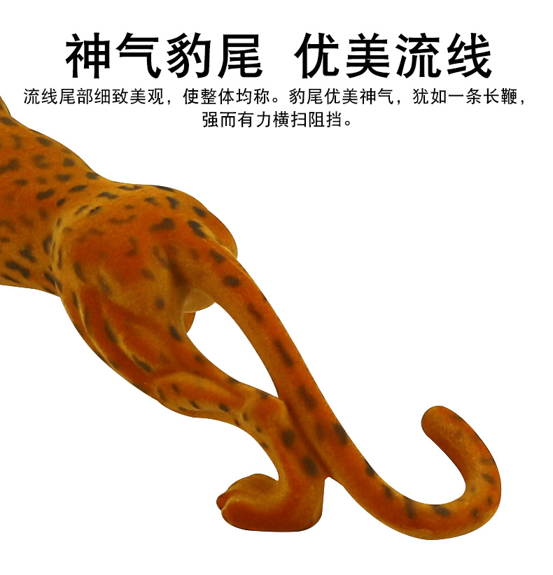 Lanxuan trang trí xe hơi Sáng tạo xe hơi da báo phụ kiện bảo hiểm an toàn Xe hơi nam giới sản phẩm trang trí cá tính đồng hồ trang trí ô tô