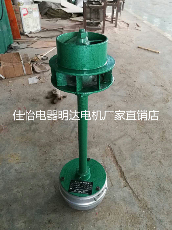 All copper wire 220V500W3000W hydraulic small alternator household permanent magnet brushless axial type