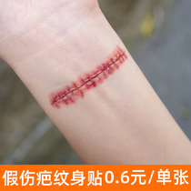 Horror emulation cuts wrist stitches wound tattoos with Halloween special effects whole demagogic scar makeup tattooed stickers