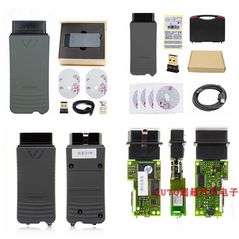 Fox Audi VAS5054 high quality original packed full-chip odis software 5 06