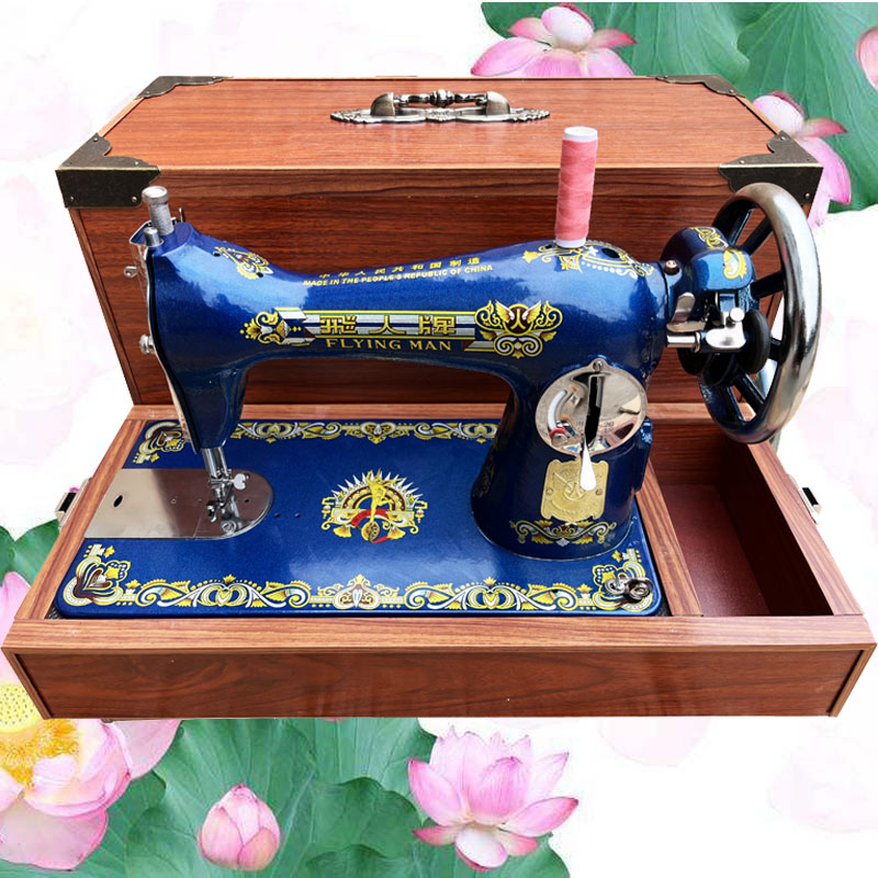 Flyer brand home sewing machine vintage electric clothes car manual foot tailoring machine mini desktop eat thick authentic