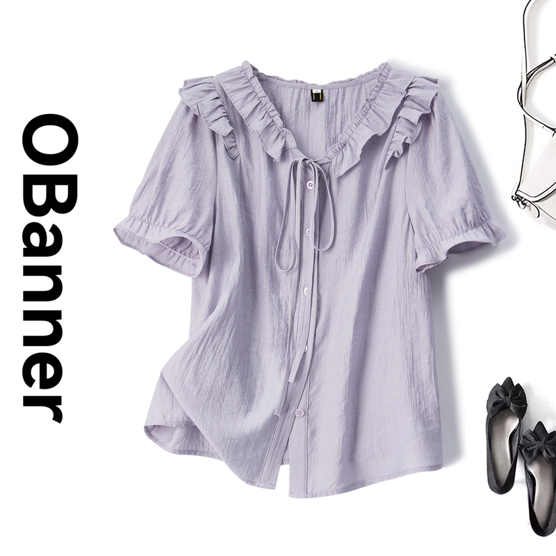 Obanner 2026 Summer Ruffled Sleeve Plus Size Women's Clothing Slightly Chubby mm Lace-Up Cardigan Button-Down Shirt