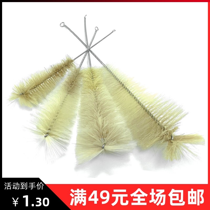 100 200 500 1000ml三角烧瓶刷平圆底实验室清洁清洗毛刷锥形瓶刷