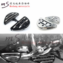 Harley modified accessories big gliding road king road gliding fat boy successor pirate 883 modified front and rear pedals