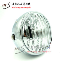Motorcycle accessories Harley Cruise Prince car retro modified metal headlights Headlight assembly with fence lampshade