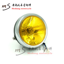 CG125 motorcycle modified retro headlights GN125 retro headlights iron shell black far and near headlights round lights