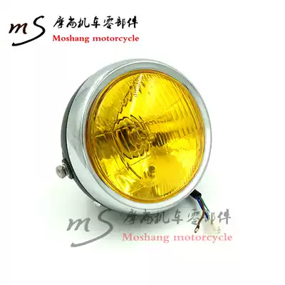 CG125 locomotive modification retro living room light GN125 retro headlamp iron shell black far and near living room light round light