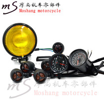 CG125 motorcycle modified retro headlights Retro taillights GN125 retro turn signal motorcycle accessories