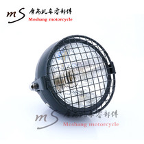 CG125 motorcycle modified retro headlights GN125 retro headlights iron shell black far and near headlights round lights