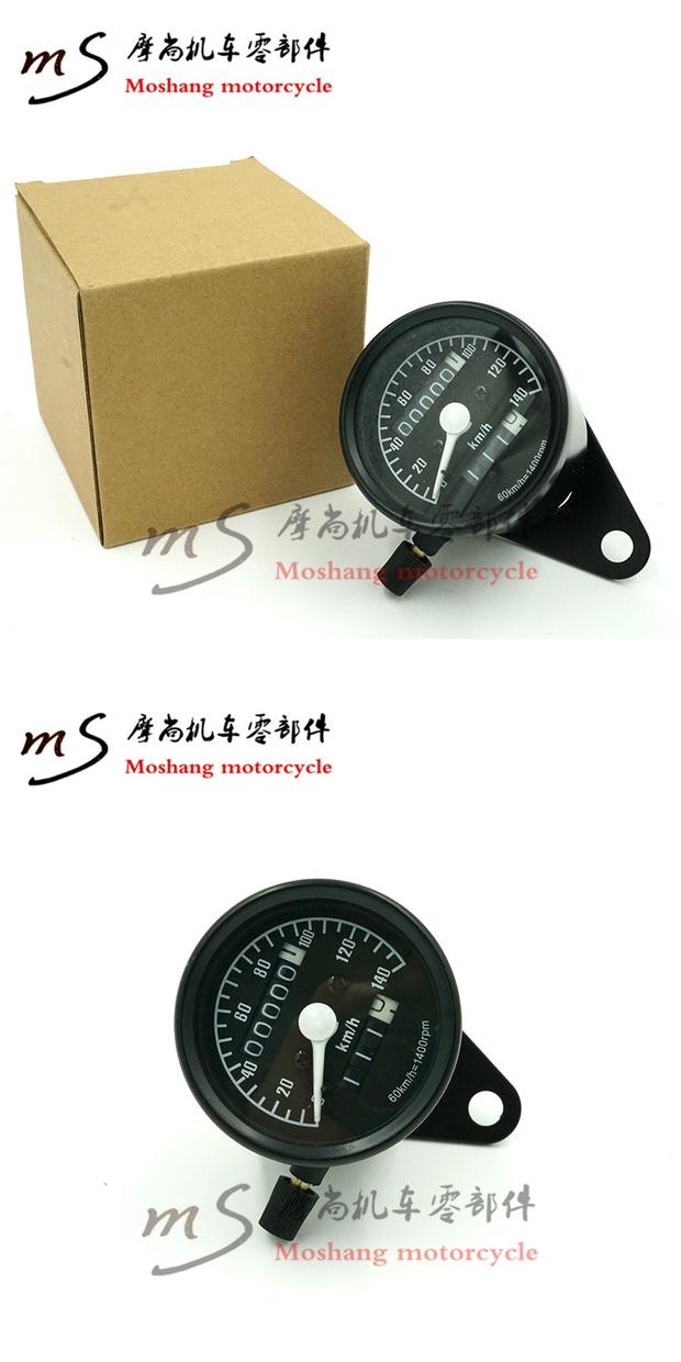 Xe máy retro dụng cụ sửa đổi mã bảng sửa đổi nhỏ mét Harley Cruise Prince khỉ xe LED đo đường đồng hồ điện tử xe dream