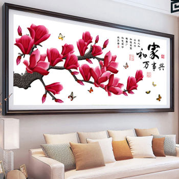 Cross stitch jiahe wanshixing 2026 ກະທູ້ໃຫມ່ embroidery ຫ້ອງດໍາລົງຊີວິດ embroidery embroidery handmade ສໍາລັບຈົວ embroidery ເຄິ່ງງ່າຍດາຍ