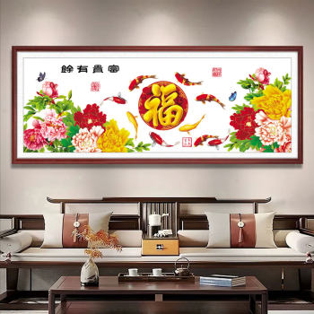 2026 new cross stitch thread embroidery ຫ້ອງຮັບແຂກເກົ້າປາຮູບ peony blossoms wealthy handmade embroidery ຄໍາອວຍພອນຂະຫນາດໃຫຍ່