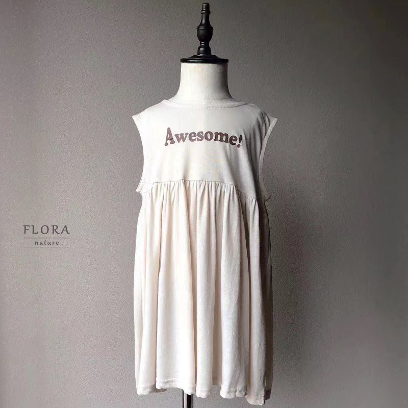 Korean custom-made children's girls summer super cool Odell cotton thin see-through dress beige basic long skirt