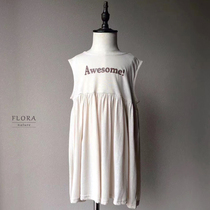 South Korean custom-made child girls summer ultra cool Odale cotton thin overdraft one-piece dress beige base long dress