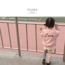 Exclusive custom spring paragraph Korean version of Korean version new men and women fashion jacket jacket casual 100 hitch neutral baseball clothes