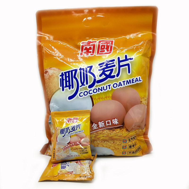 Hainan special Coconut Milk Cereal 560 gr Ready-to-eat Oatmeal Water Fruity Taste Breakfast Rind for Nutritional Small Bagels