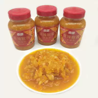 Hainan specialty Nanguo Food Yellow chili sauce spicy type 135g household chopped pepper sauce garlic noodles under rice sauce